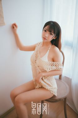 japanese18—23护士