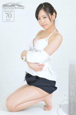 18禁爆乳美女脱内衣裸体网站应！